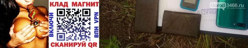 Все наркотики Курганинск blacksprut вход  ГАШ  СК 