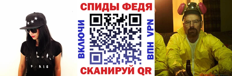 omg маркетплейс  Курганинск  АМФ Розовый 