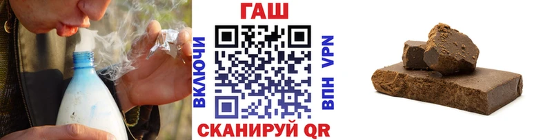 ГАШИШ 40% ТГК  kraken ссылки  Курганинск 