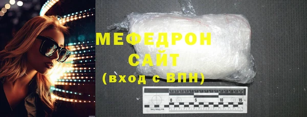 а пвп мука Алексеевка