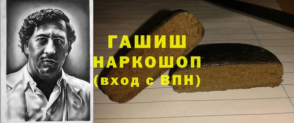 а пвп мука Алексеевка