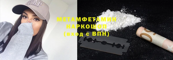 а пвп мука Алексеевка