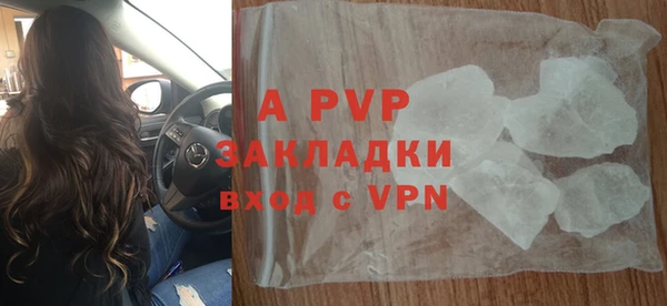 винт Алексин