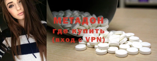 а пвп мука Алексеевка