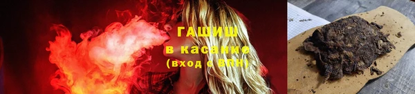 винт Алексин