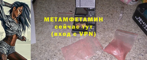 а пвп мука Алексеевка
