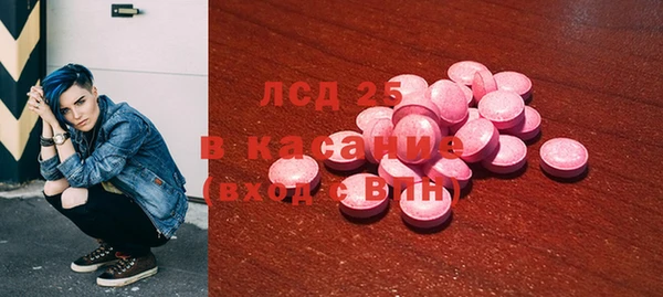 винт Алексин