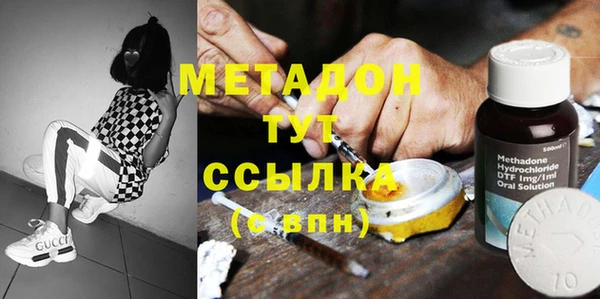 а пвп мука Алексеевка