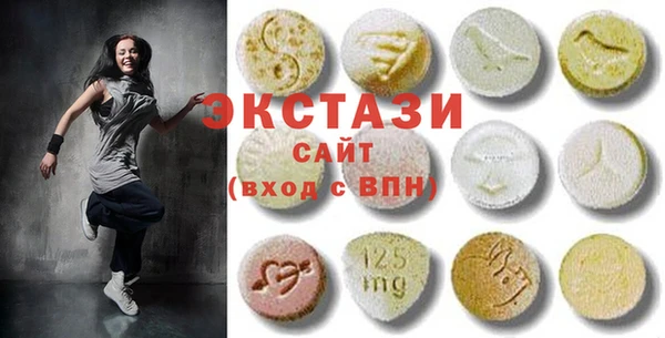 а пвп мука Алексеевка