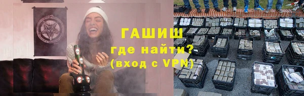 а пвп мука Алексеевка