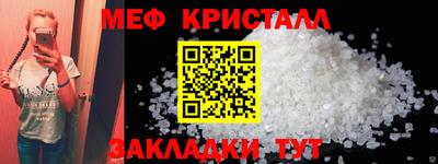 гидра Моздок