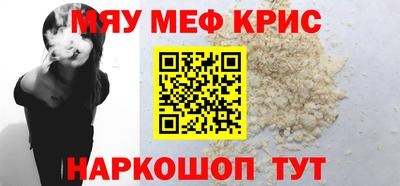 MDMA Можга