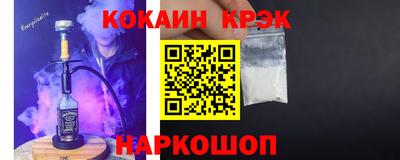 MDMA Можга