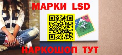 MDMA Можга
