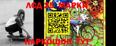 MDMA Можга