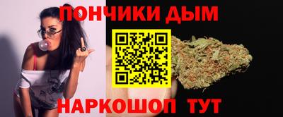 MDMA Можга