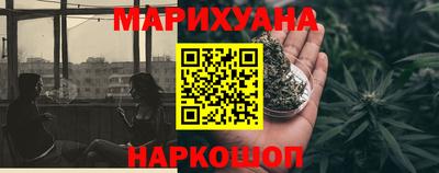 гидра Моздок
