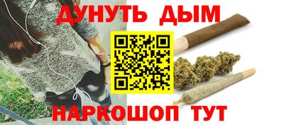 MDMA Можга