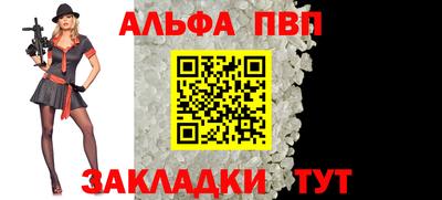 MDMA Можга
