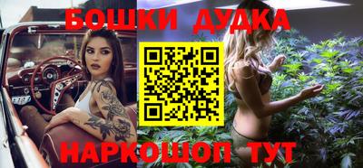 герыч Вязники