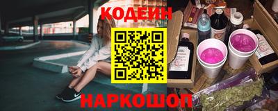 MDMA Можга