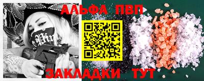 MDMA Можга