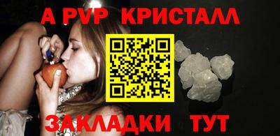MDMA Можга