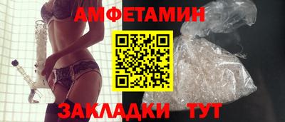 гидра Моздок
