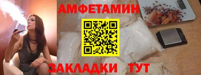 гидра Моздок