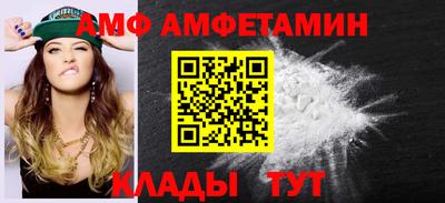 MDMA Можга
