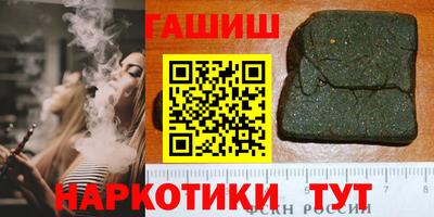 MDMA Можга