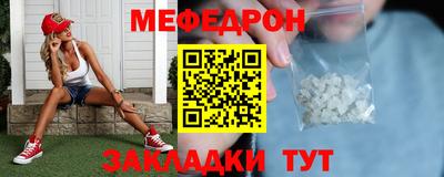 MDMA Можга